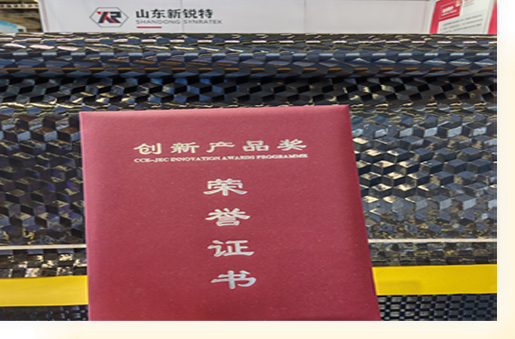 碳纖維儀器箱生產(chǎn)廠家